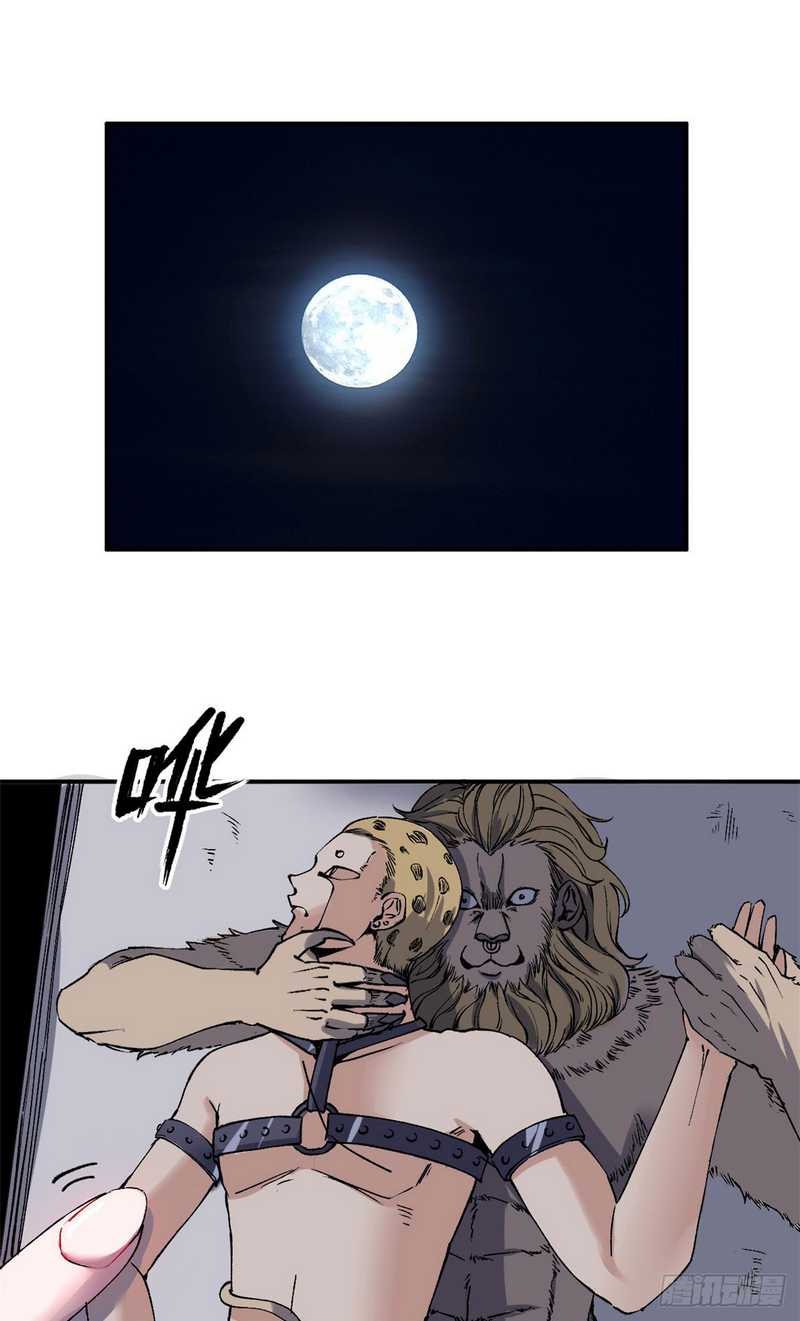 A Transmigrated Warden’s Battle for Redemption chapter 5