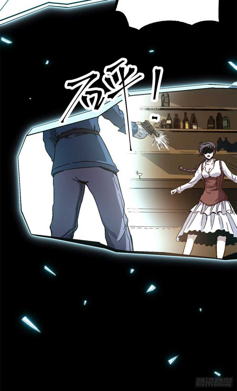 A Transmigrated Warden’s Battle for Redemption chapter 8