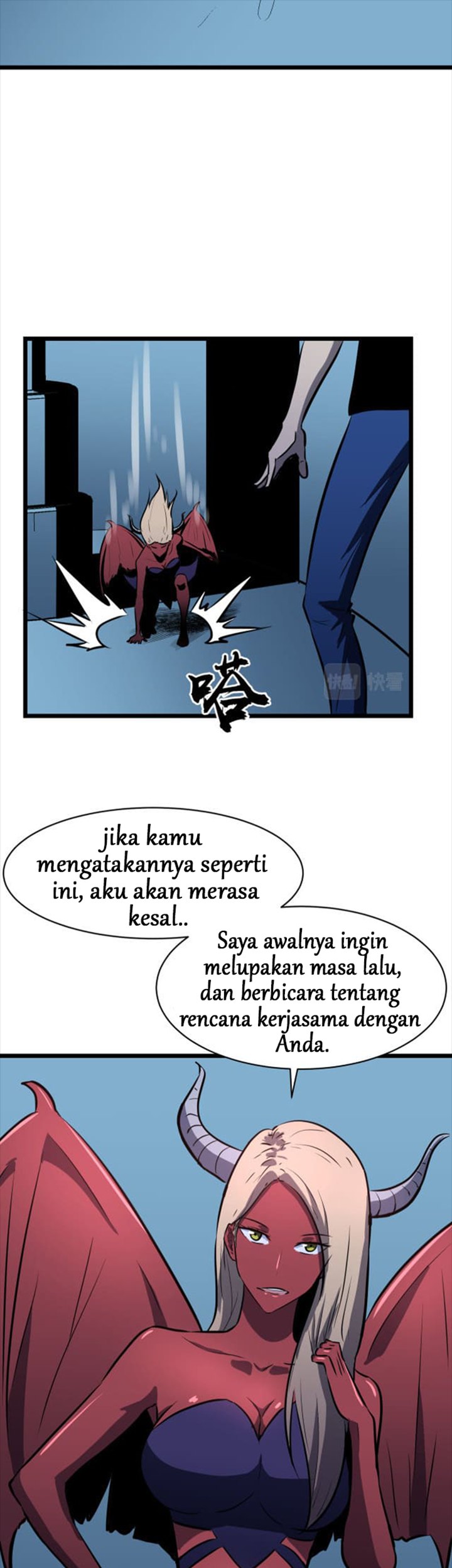 Ability Stealing Hunter chapter 10
