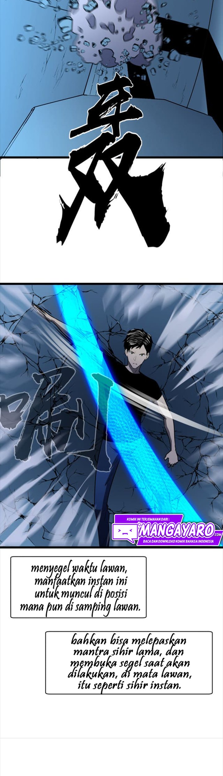 Ability Stealing Hunter chapter 10