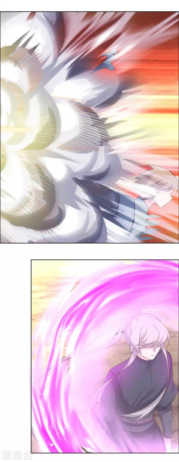 Above All Gods Chapter 176 Bahasa Indonesia