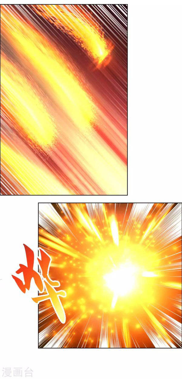 Above All Gods Chapter 176 Bahasa Indonesia