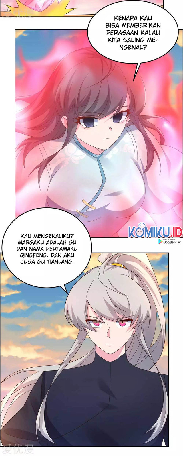 Above All Gods chapter 193