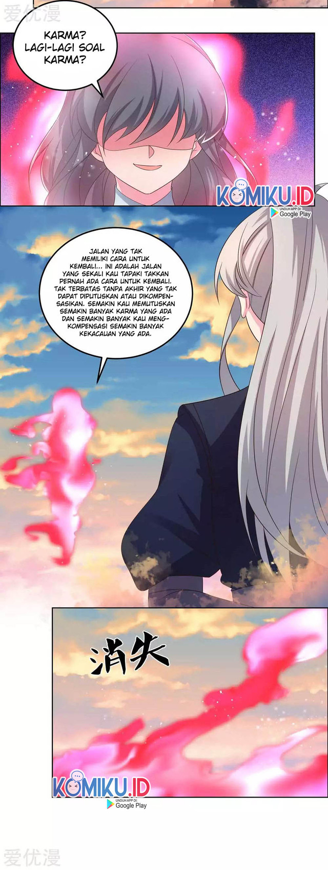Above All Gods chapter 193