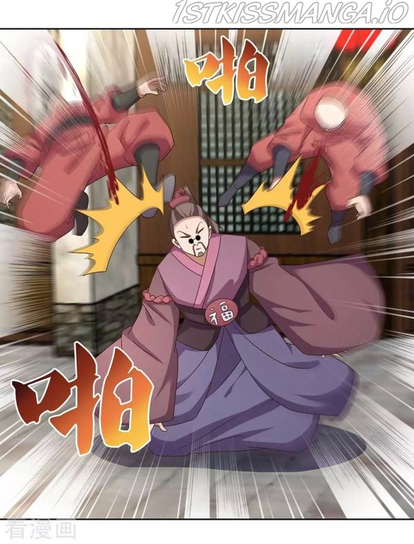 Above All Gods Chapter 257 Bahasa Indonesia