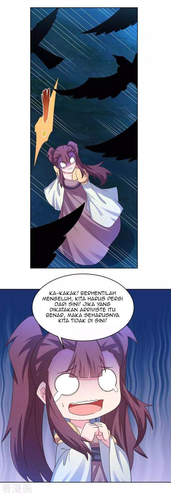 Above All Gods chapter 279