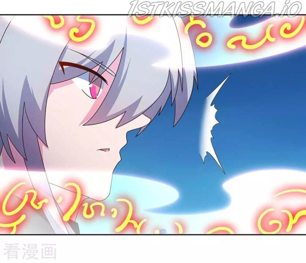 Above All Gods chapter 279
