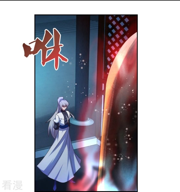 Above All Gods chapter 294