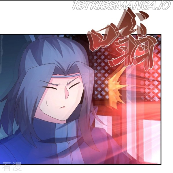 Above All Gods chapter 294