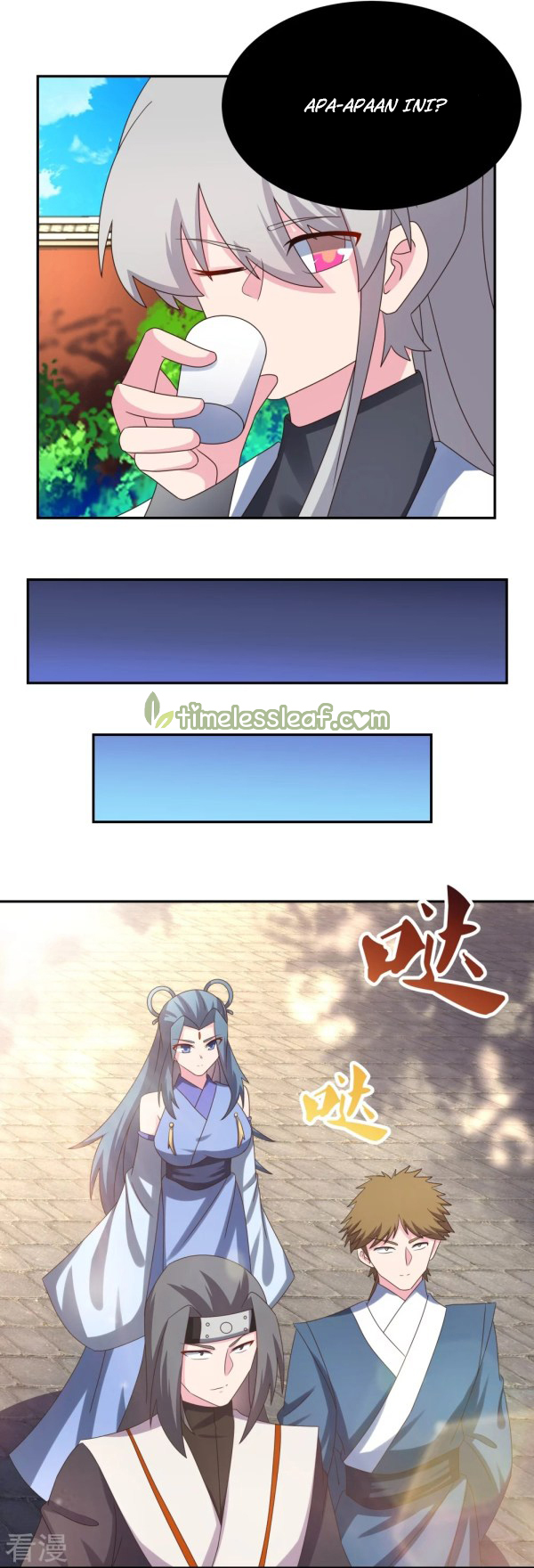 Above All Gods chapter 307
