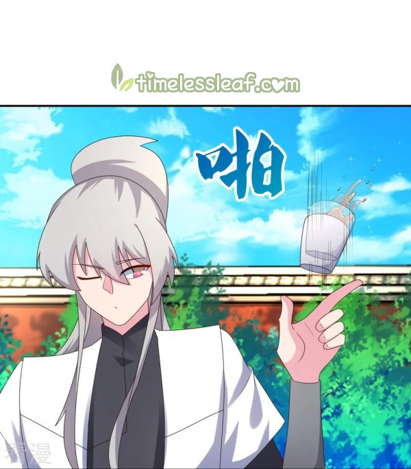 Above All Gods chapter 309