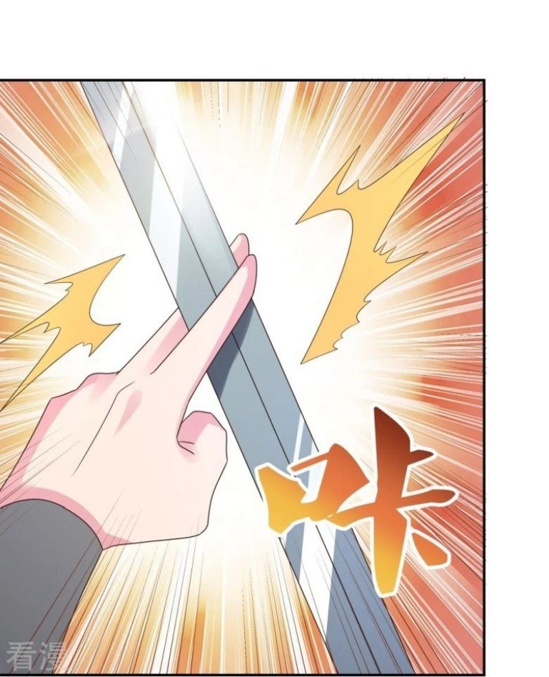 Above All Gods chapter 322