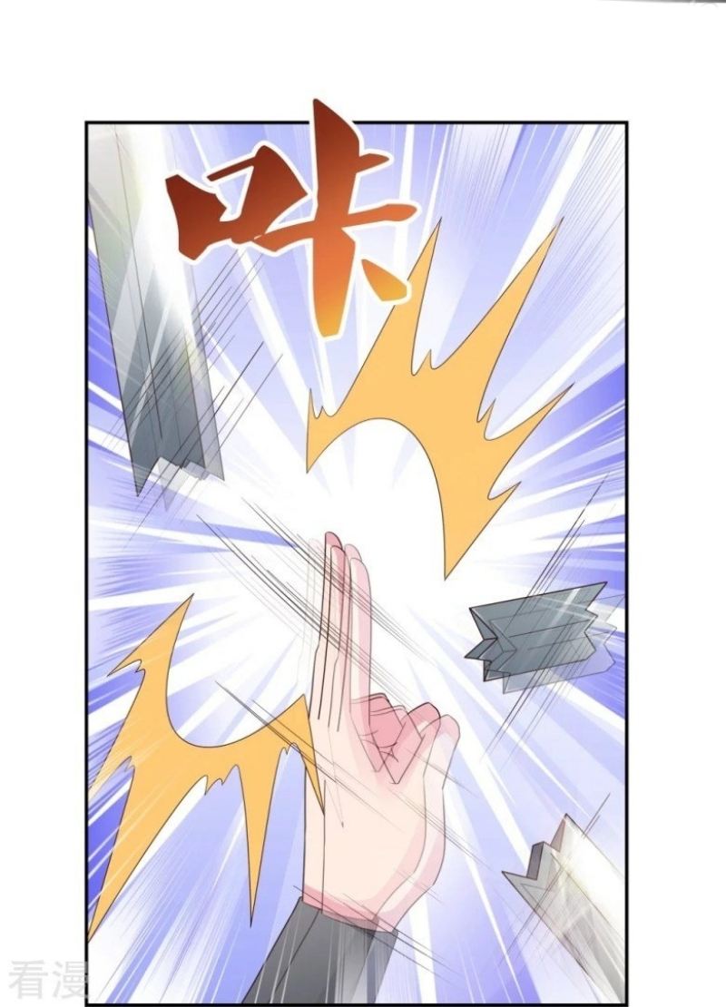 Above All Gods chapter 322