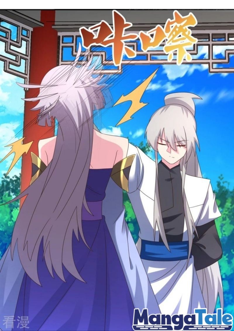 Above All Gods chapter 322