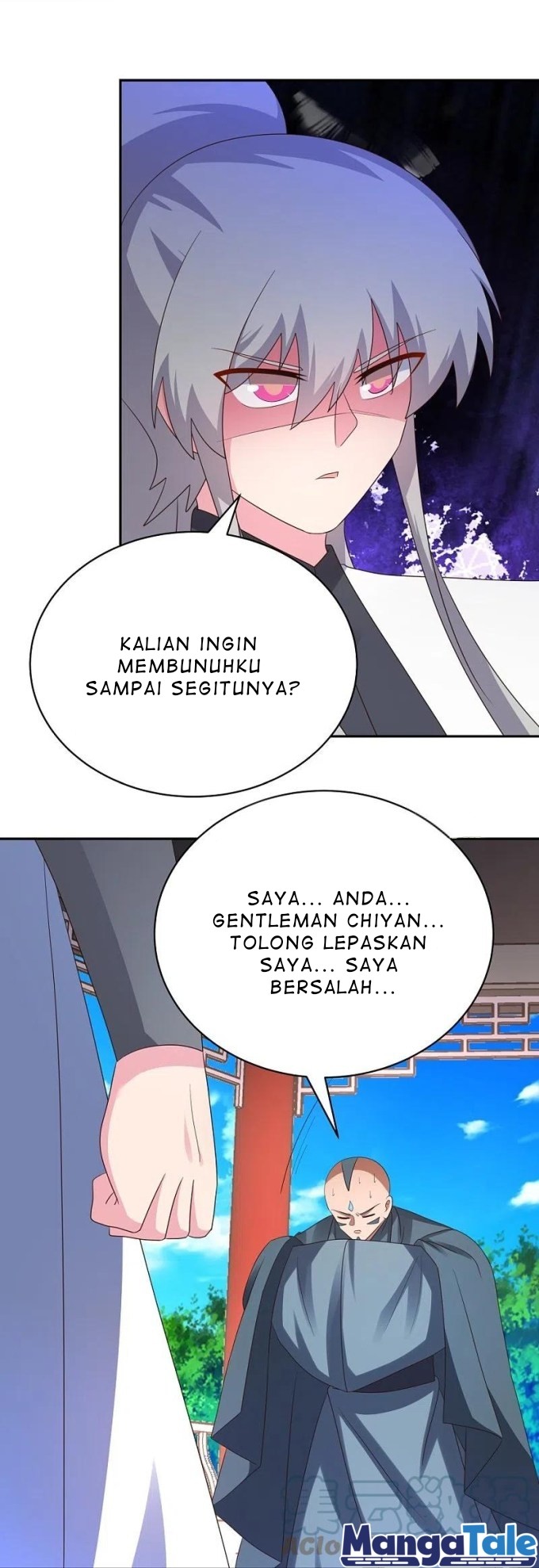 Above All Gods chapter 328