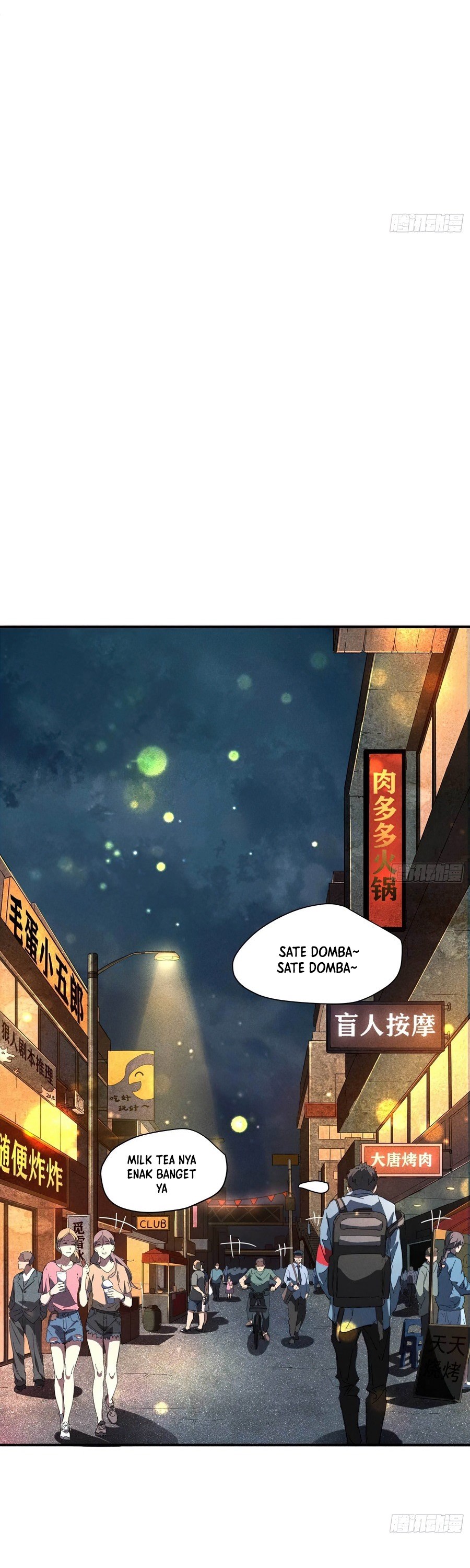 Above the Heavens chapter 12