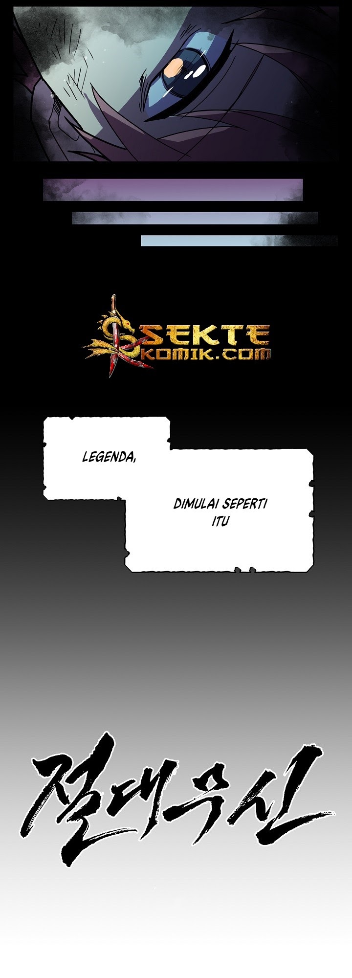 Absolute Martial Arts chapter 1