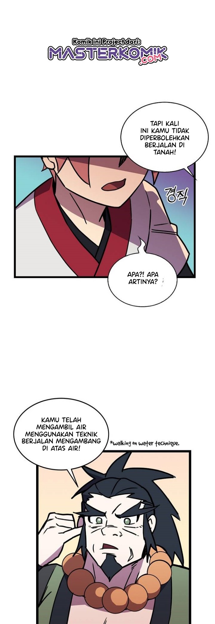Absolute Martial Arts Chapter 24 Bahasa Indonesia