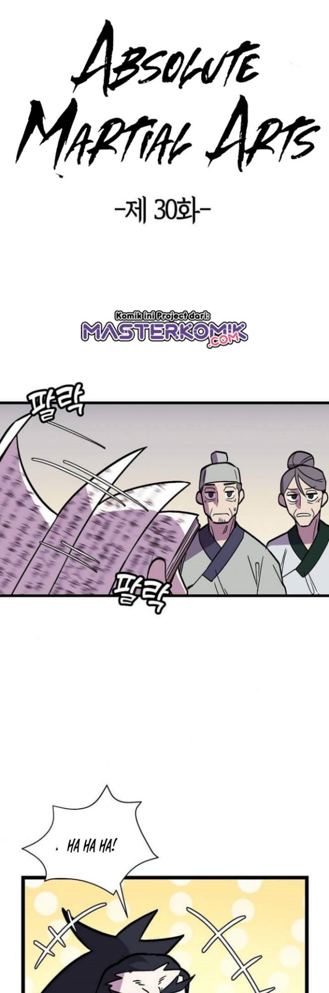 Absolute Martial Arts Chapter 30 Bahasa Indonesia