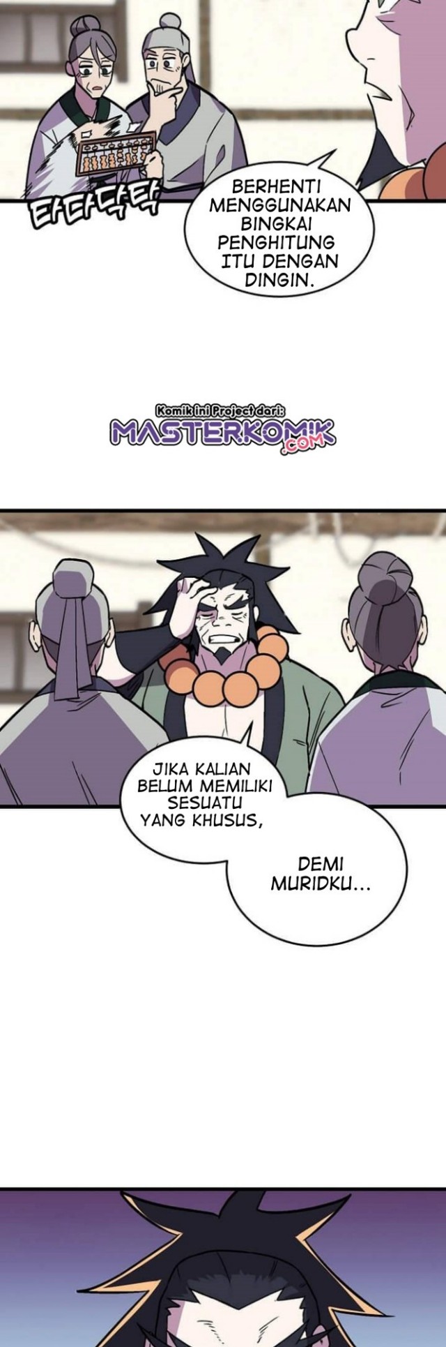 Absolute Martial Arts Chapter 30 Bahasa Indonesia