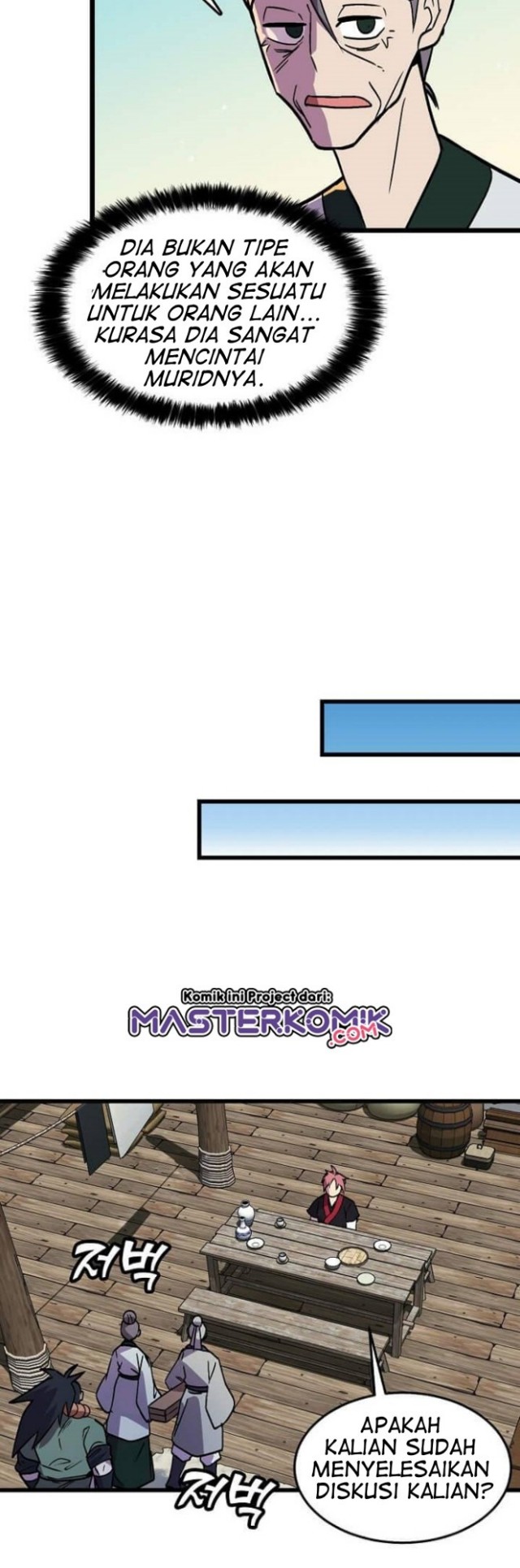 Absolute Martial Arts Chapter 30 Bahasa Indonesia