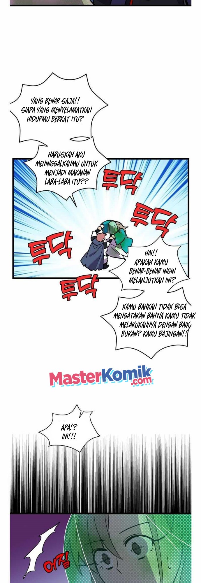 Absolute Martial Arts Chapter 38 Bahasa Indonesia