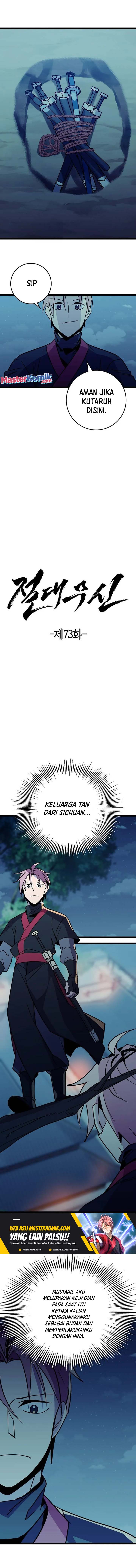 Absolute Martial Arts chapter 73