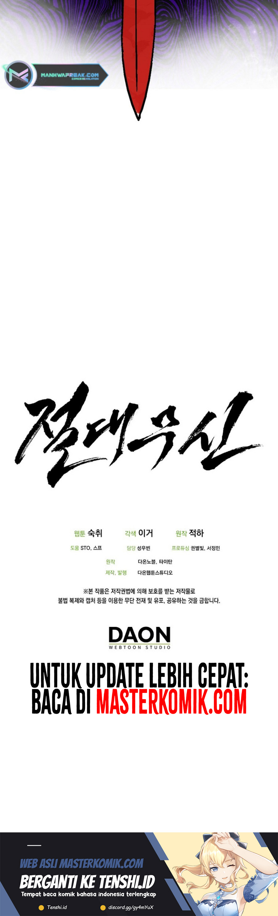 Absolute Martial Arts Chapter 98 Bahasa Indonesia