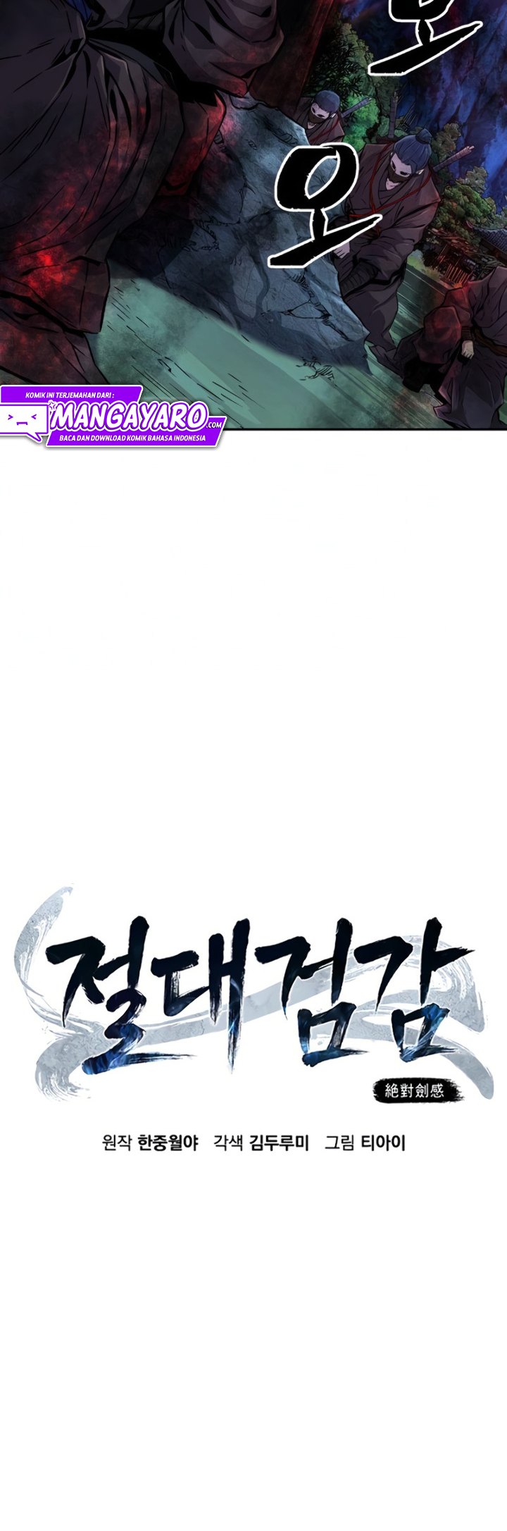 Absolute Sword Sense Chapter 03 Bahasa Indonesia