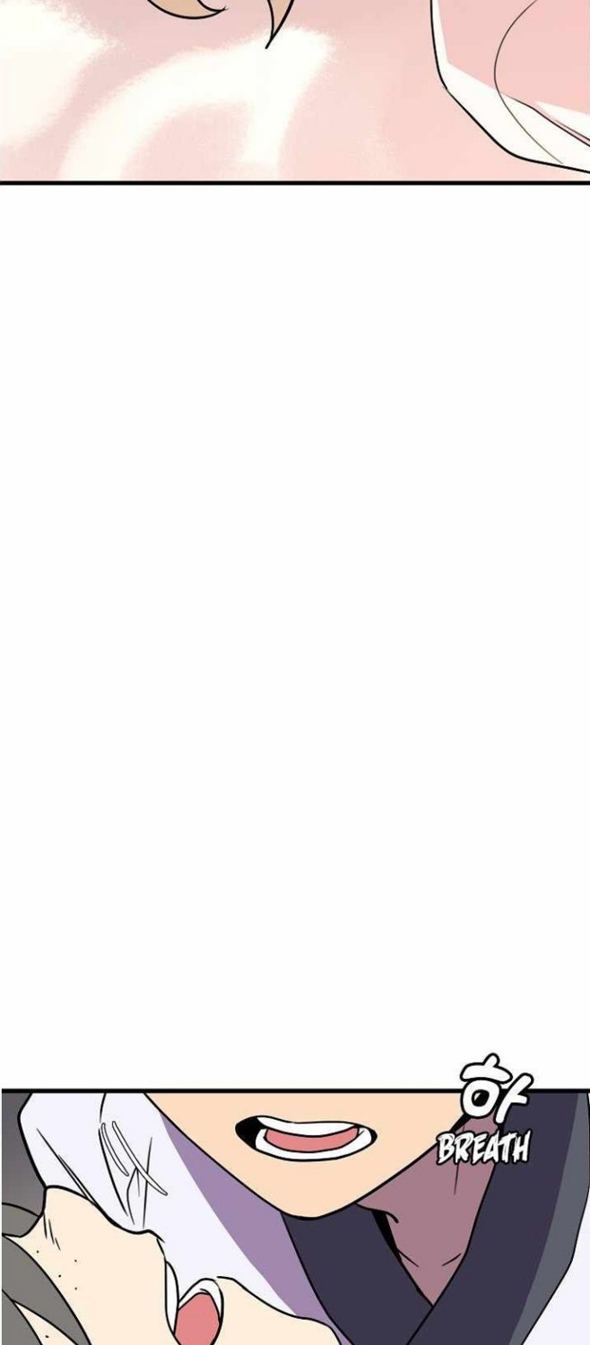 Absolute Martial Arts Chapter 47 Bahasa Indonesia