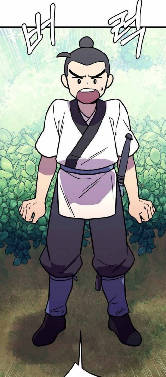 Absolute Martial Arts Chapter 52 Bahasa Indonesia