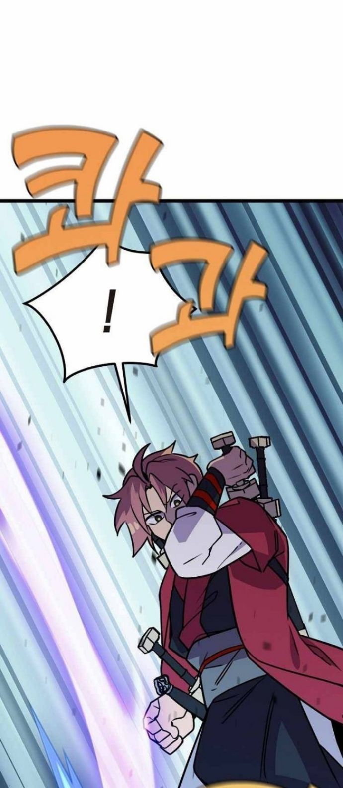 Absolute Martial Arts Chapter 52 Bahasa Indonesia