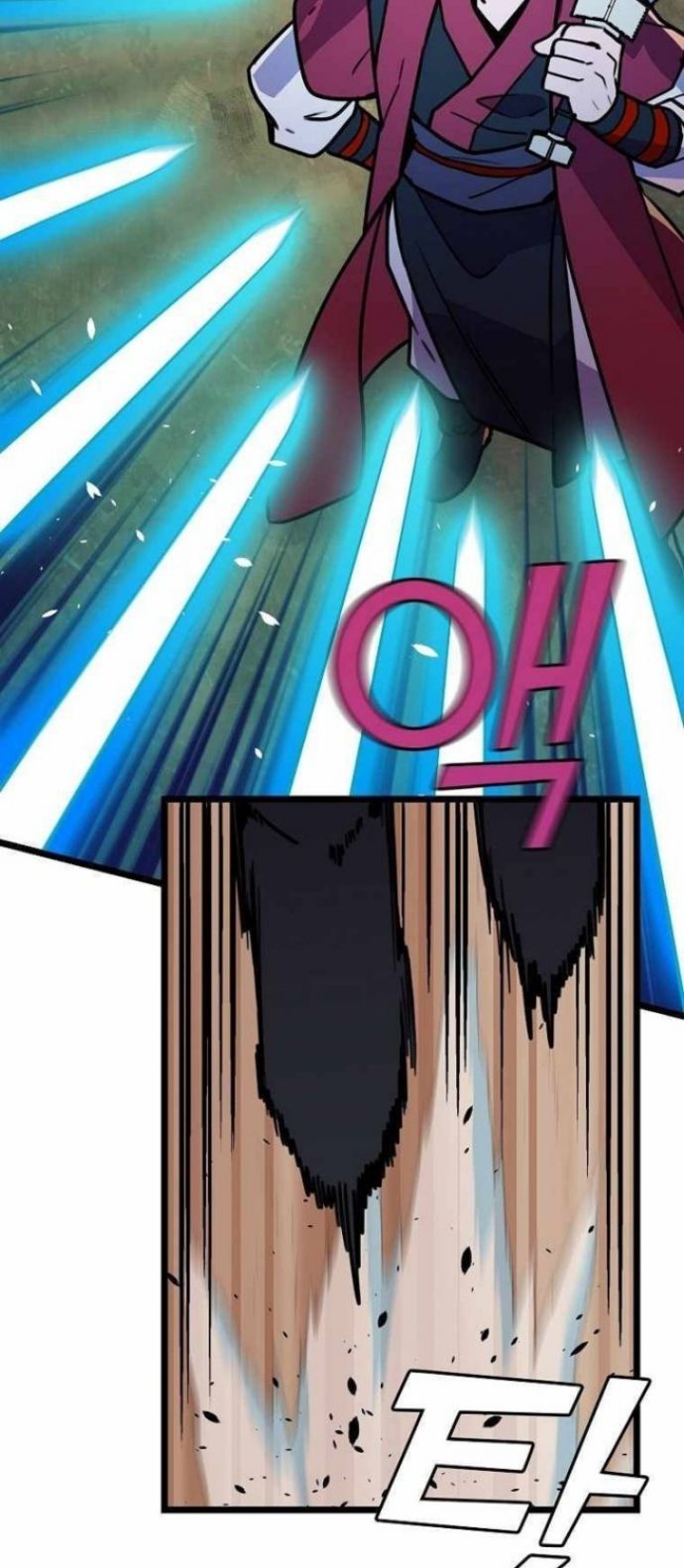 Absolute Martial Arts Chapter 52 Bahasa Indonesia