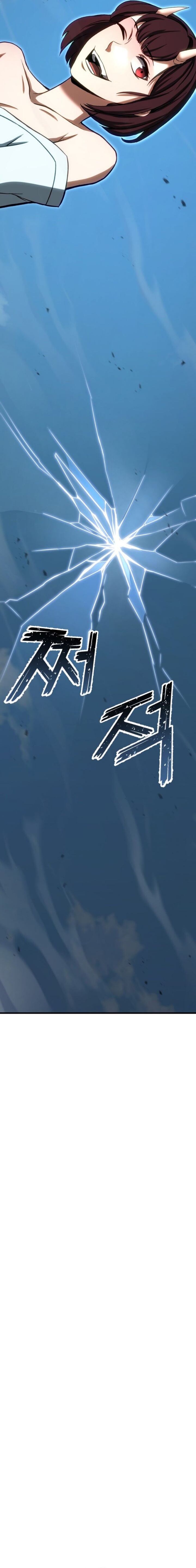 Absolute Necromancer chapter 85