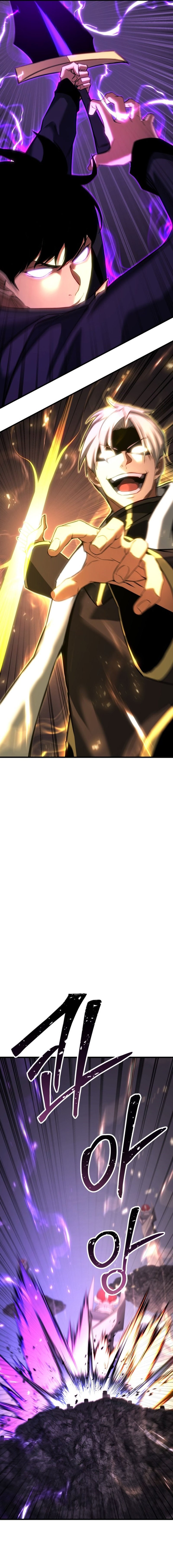 Absolute Necromancer chapter 86