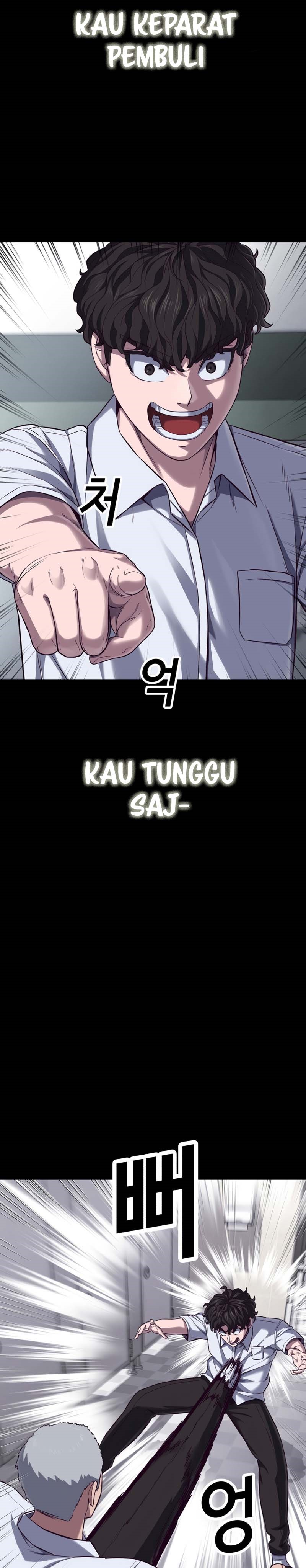 Absolute Obedience (Hon) chapter 0