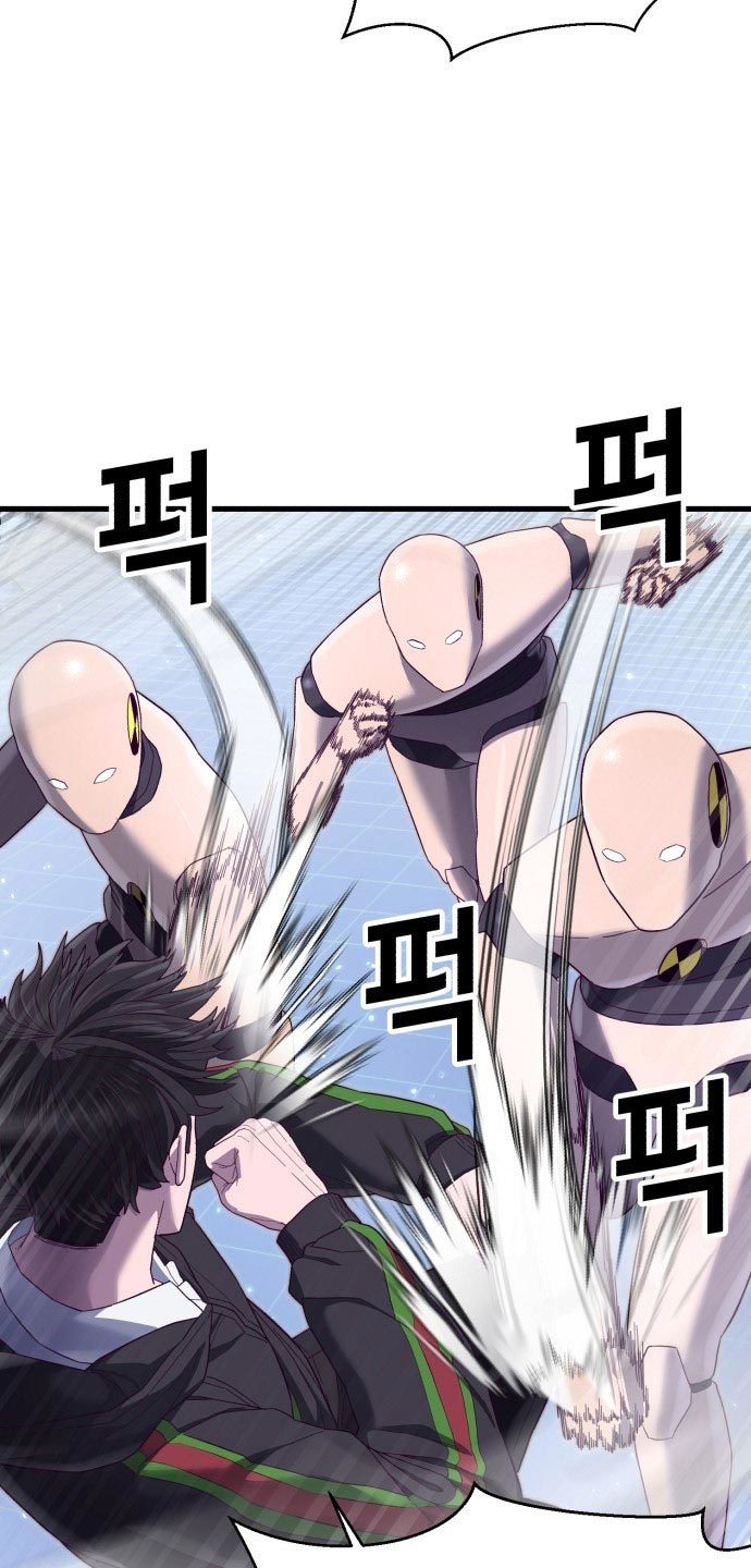 Absolute Obedience Chapter 21 Bahasa Indonesia