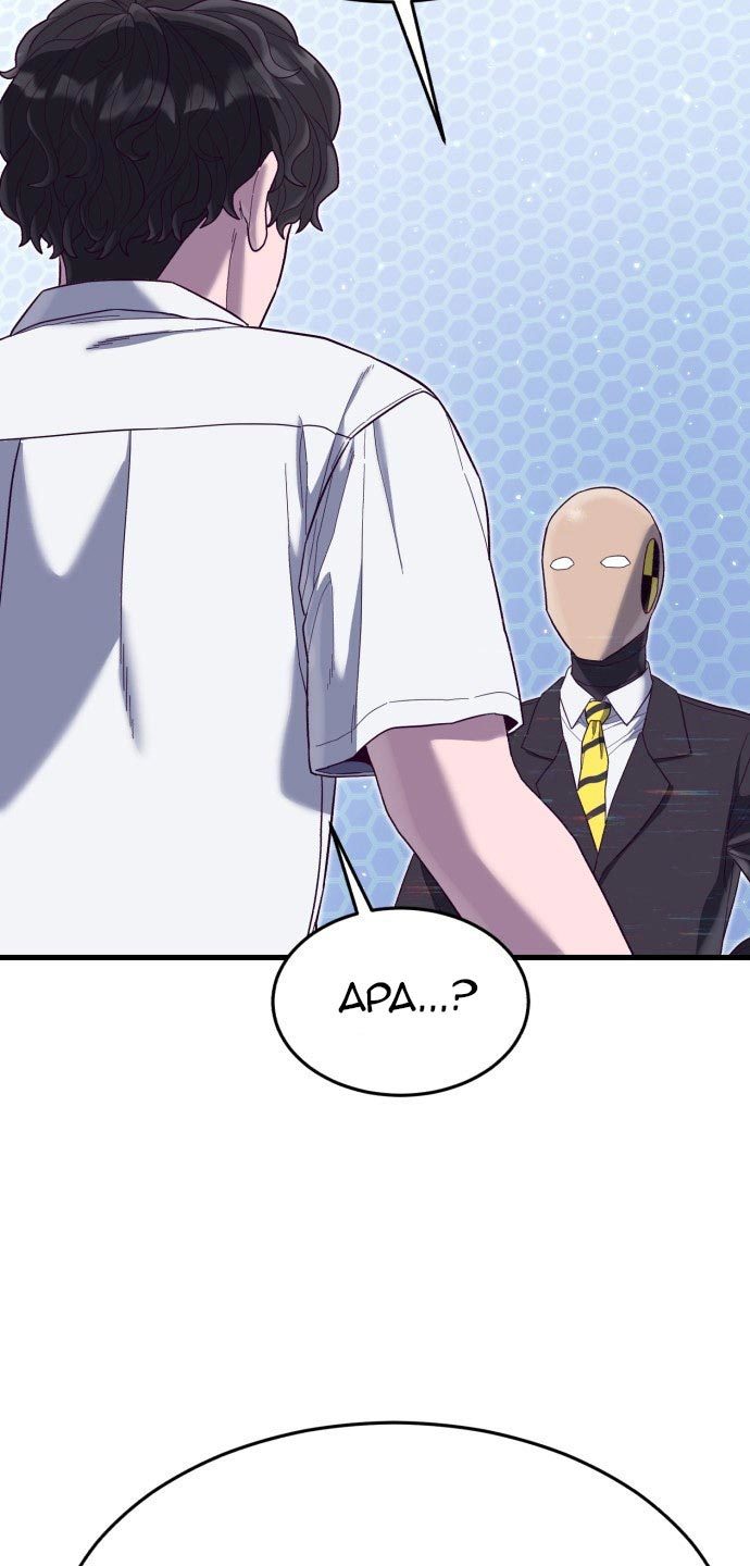 Absolute Obedience Chapter 21 Bahasa Indonesia