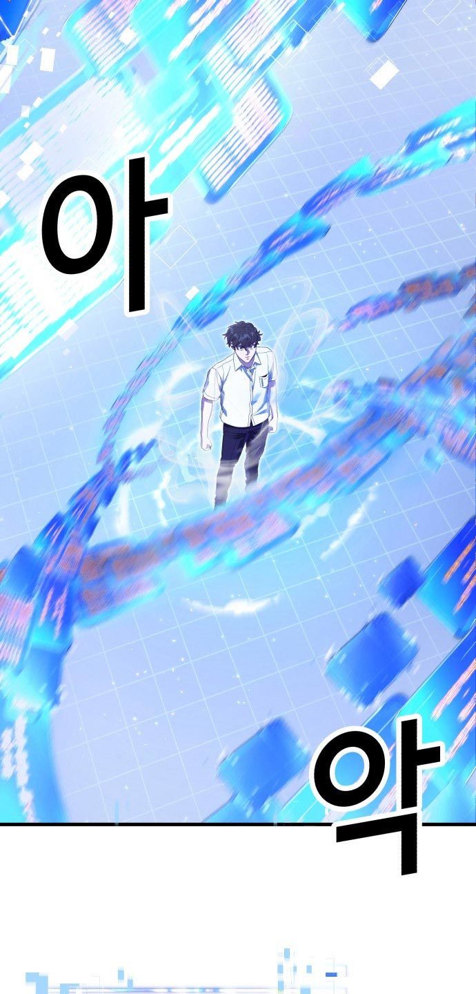 Absolute Obedience Chapter 21 Bahasa Indonesia