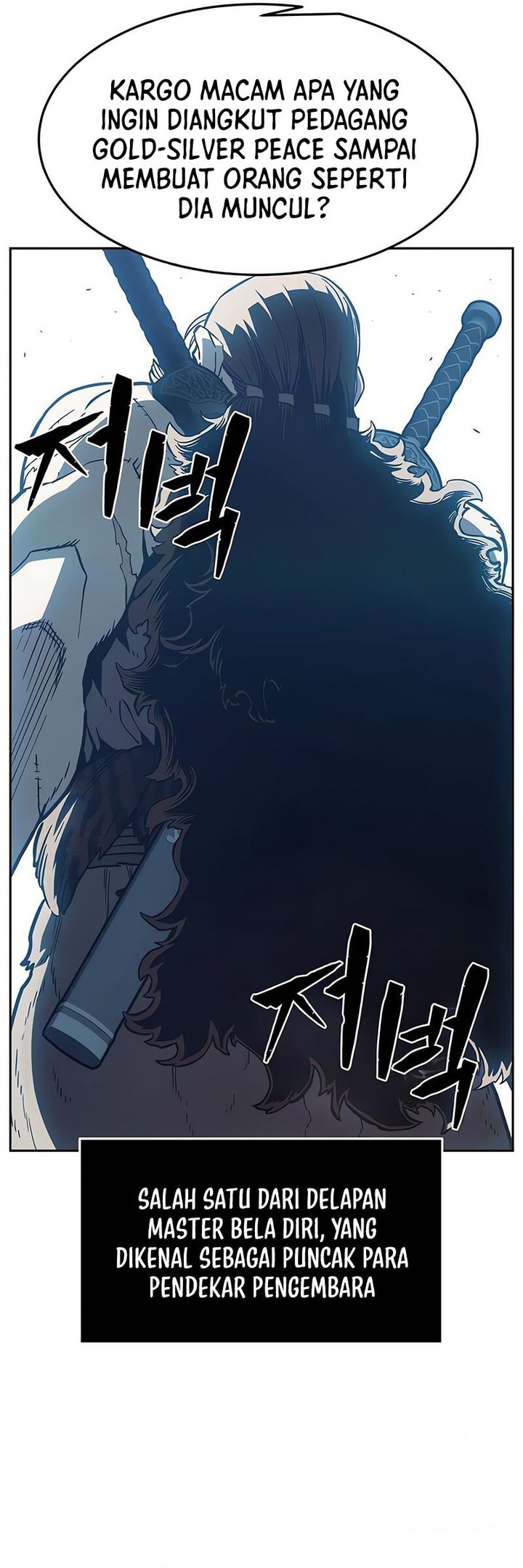 Dilarang COPAS - situs resmi www.mangacanblog.com - Komik absolute sword sense 167 - chapter 167 168 Indonesia absolute sword sense 167 - chapter 167 Terbaru 34|Baca Manga Komik Indonesia|Mangacan