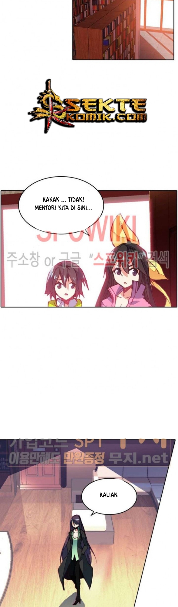 Academy of Monster Chapter 10 Bahasa Indonesia