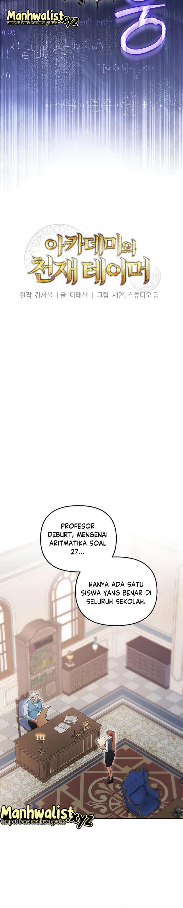 Academy’s Genius Tamer chapter 9