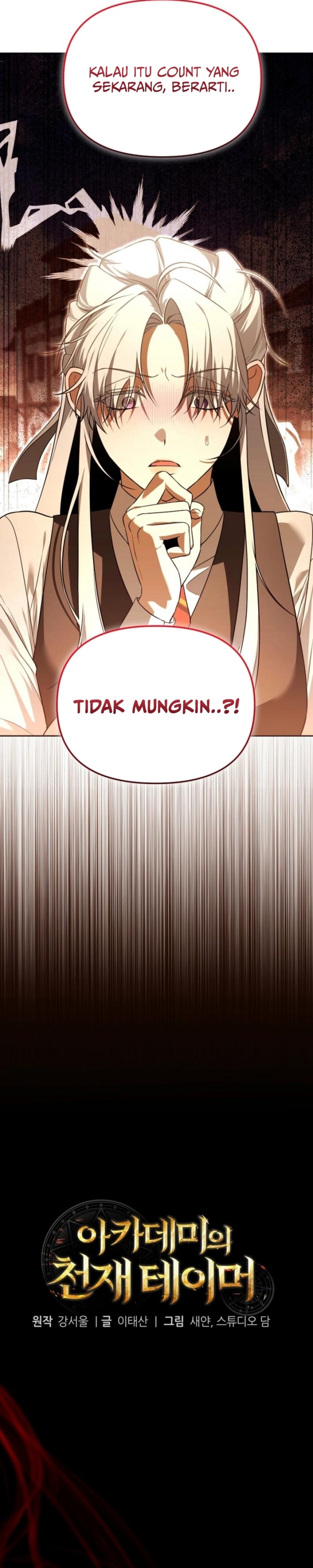 Academy’s Genius Tamer Chapter 43 Bahasa Indonesia