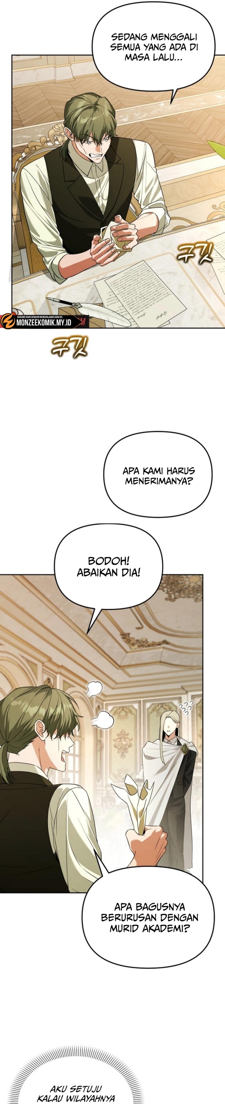Academy’s Genius Tamer Chapter 43 Bahasa Indonesia