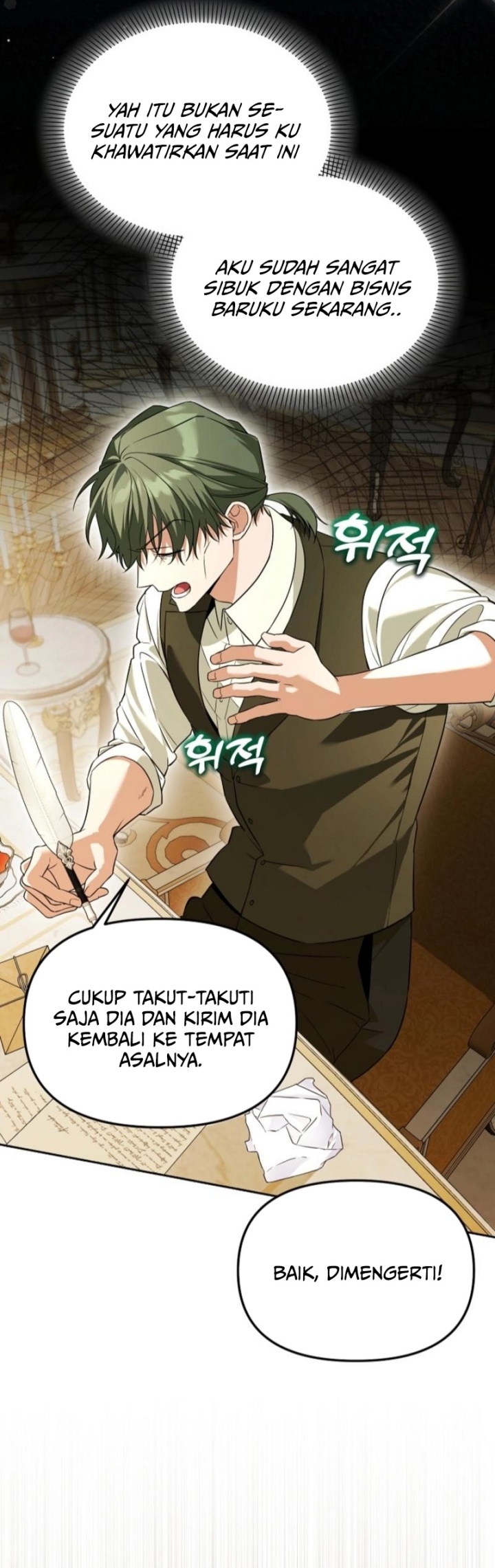 Academy’s Genius Tamer Chapter 43 Bahasa Indonesia