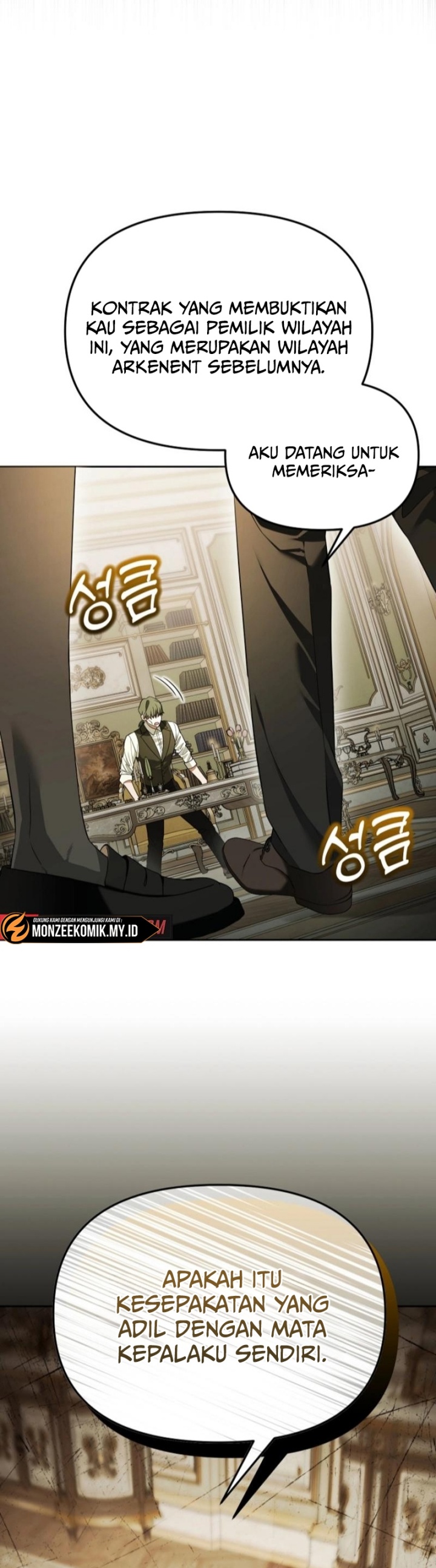 Academy’s Genius Tamer Chapter 43 Bahasa Indonesia