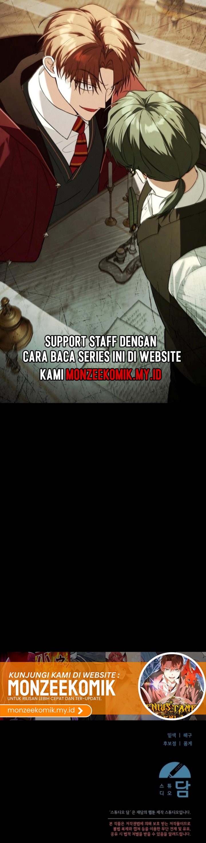 Academy’s Genius Tamer Chapter 43 Bahasa Indonesia
