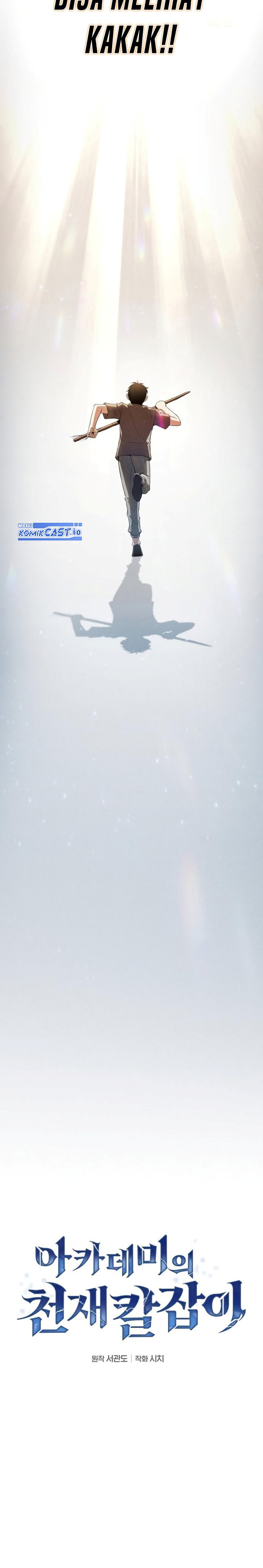 Academy’s Genius Swordmaster Chapter 03 Bahasa Indonesia