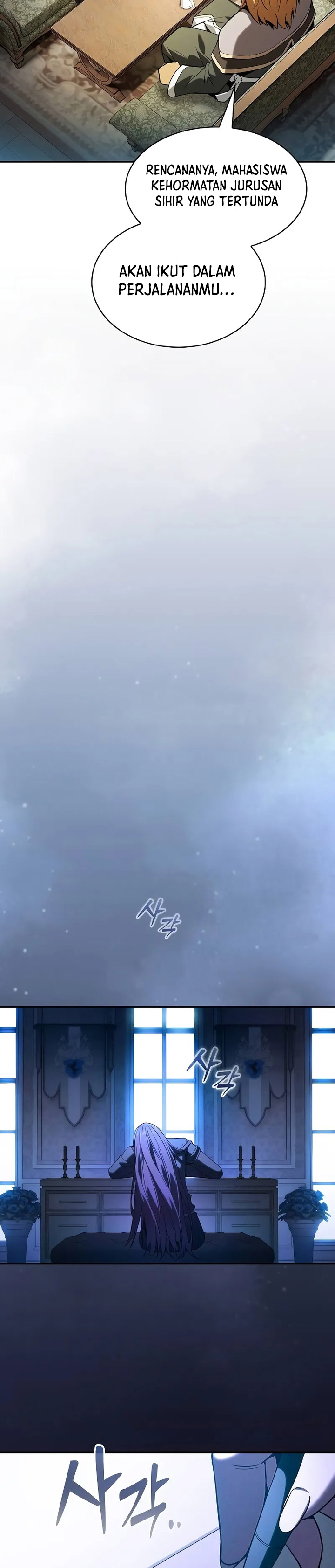 Academy’s Genius Swordmaster Chapter 75 Bahasa Indonesia