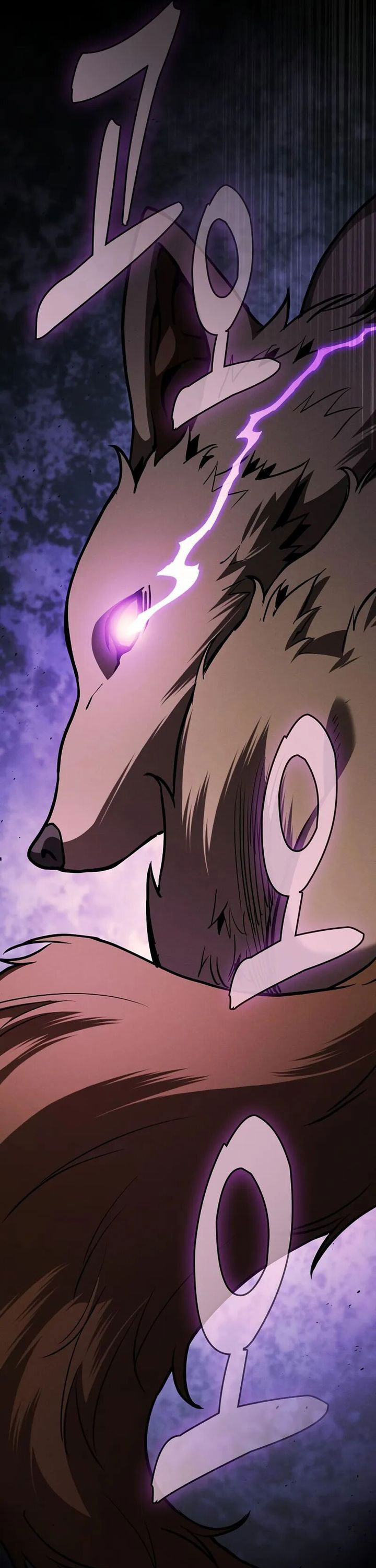Academy’s Genius Swordmaster chapter 97